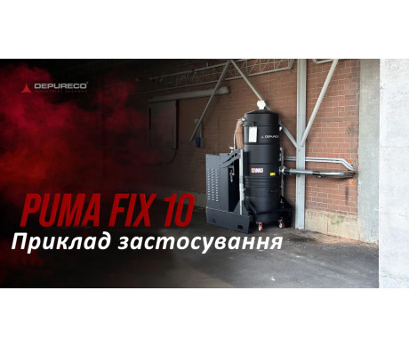 Централізована система вакуумного очищення зварювальних димів при роботі з металами