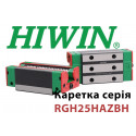 Каретка HIWIN, RGH25HAZBH