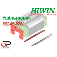 Система захисту кареток Hiwin RG-45-SW-H, Ціна з ПДВ