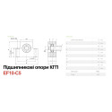 Кінцева опора гвинта КГП, EF10-C5 (HIWIN, клас точності С5)