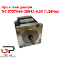 Гібридний Кроковий двигун, NC-57STH66-2804A-6.35, 1.26Hm