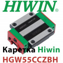 Каретка HIWIN, HGW55CCZВH