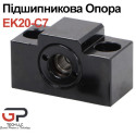 Підшипникова опора КГП, EK20-C7