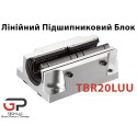 Лінійний підшипник, TBR20LUU
