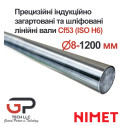 Прецизійний циліндричний вал Cf53, Діаметр 8 мм, Nimet, ціна за 1200 мм