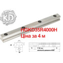 Напрямна Китай, HGR35R точність H,  4 м