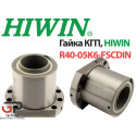 Гайка КГП, HIWIN, R40-05K6-FSC, Ціна з ПДВ
