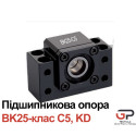 Підшипникова опора КГП, BK25-C5-KD, клас точності С5