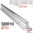 Напрямний лінійний вал на опорі SBR10, 1420 мм