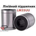 Лінійний підшипник, LM35UU
