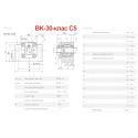 Підшипникова опора КГП, BK30-C5 (HIWIN, клас точності С5)