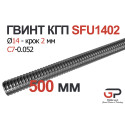 Гвинт КГП R14, крок 2 мм, довжина 500 мм, C7, SFU1402