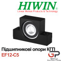 Кінцева опора гвинта КГП, EF12-C5 (HIWIN, клас точності С5)