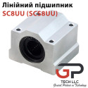Линейный подшипник в корпусе SCS8UU-SC8UU
