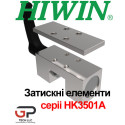 Затискний елемент HK3501A до напрямних HIWIN серії HGR35