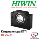 Плаваюча опора КГП, BF25-C5 (HIWIN, клас точності С5)