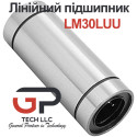 Лінійний підшипник, LM30LUU