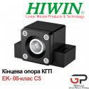 Кінцева опора гвинта КГП, EK8-C5 (HIWIN, клас точності С5)