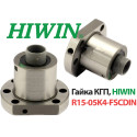 Гайка КГП, R15-05K4-FSC, Ціна з ПДВ