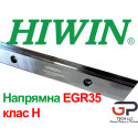 Напрямна лінійного переміщення, EGR35R точність H, довжина 4000 мм
