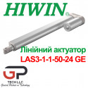 Лінійний актуатор з потенціометром, LAS3-1-1-50-24 GE (хід 50 мм, 24В)