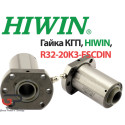 Гайка КГП, HIWIN, R32-20K3-FSC, Ціна з ПДВ