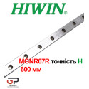 Мініатюрна лінійна напрямна HIWIN, MGNR07R, ціна за 600 мм з ПДВ
