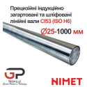 Прецизійний циліндричний вал Cf53, Діаметр 25 мм, Nimet, довжина 1 м