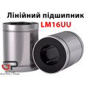 Лінійний підшипник, LM16UU