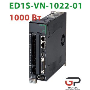 Серводрайвер ED1S-VN-1022-01, 1000 Вт, Ціна з ПДВ