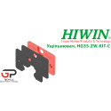 Система захисту кареток Hiwin, HG35-ZW-KIT-C (ущільнювач, скребок)