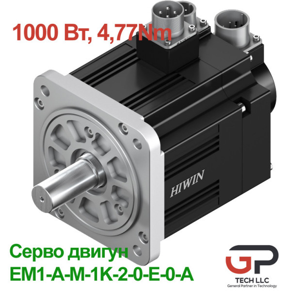 Серводвигун EM1-A-M-1K-2-0-E-0-A ,1000 Вт, 4,77 Нм