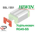 Система захисту кареток Hiwin RG-45-SS, Ціна з ПДВ