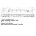 Косозуба загартована зубчаста рейка Apex  модуль М2, 0208R200C10, довжина 2 м, Ціна з ПДВ