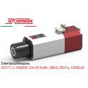 Електрошпиндель Teknomotor ATC71-C-HSK63F-LN-2P, 9 кВт, 380 В, 200 Гц, 12000 об/хв