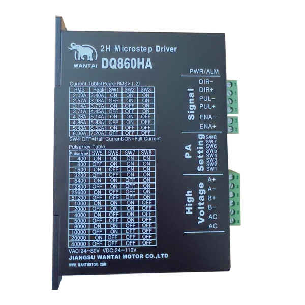 Гібридний драйвер DQ860HA крокового двигуна