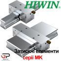 Затискний елемент MK2501A & PMK25-2 до напрямних HIWIN серії HGR25 та EGR25 (Ціна з ПДВ)