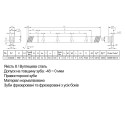 Косозуба загартована зубчаста рейка Apex  модуль М2, 0208R100C10, довжина 1 м, Ціна з ПДВ