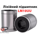 Лінійний підшипник, LM10UU