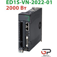 Серводрайвер ED1S-VN-2022-01, 2000 Вт, Ціна з ПДВ Серводрайвер ED1S-VN-2022-01, 2000 Вт, Ціна з ПДВ