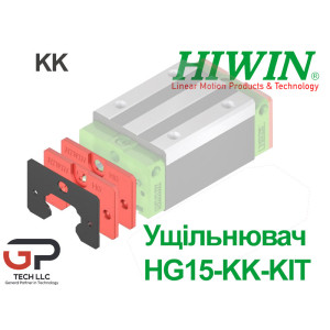 Ущільнювач, HG15-KK-KIT HIWIN, Ціна з ПДВ
