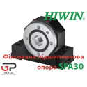 Фіксована опора HIWIN, SFA30, Ціна з ПДВ