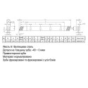 Косозуба загартована зубчаста рейка Apex  модуль М1,5, 1J08R200C10, довжина 2 м, Ціна з ПДВ