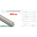 Напрямна лінійного переміщення, EGR15T точність H, довжина 4000 мм