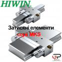 Затискний елемент MKS1501A  до напрямних HIWIN серії HGR15 та EGR15