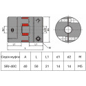 Кулачкова Муфта, SRJ-40C-14*14, діаметр D-40 мм, довжина L-50 мм