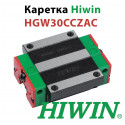 Каретка HIWIN, HGW30CCZAC