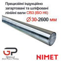 Прецизійний циліндричний вал Cf53, Діаметр 30 мм, Nimet, ціна за 2600 мм