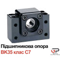 Підшипникова опора КГП, BK35-C7