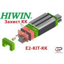 Система захисту кареток Hiwin, RG25-KK-KIT (ущільнювач, скребок)